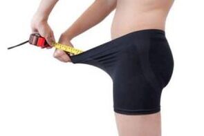 Measuring a member before increasing